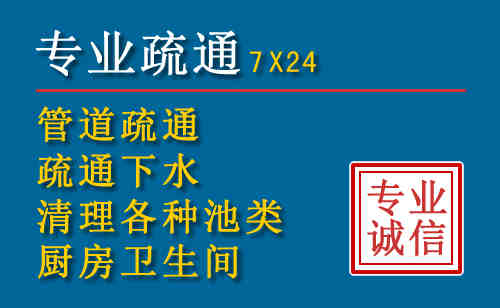 佛坪搬家公司提示：夏季高温季节长途搬家的6大常识